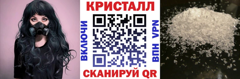 Купить где  Билибино  АМФ 98% 