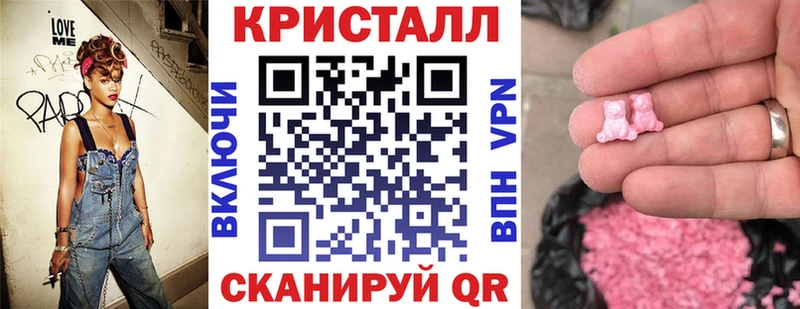 Amphetamine VHQ Билибино