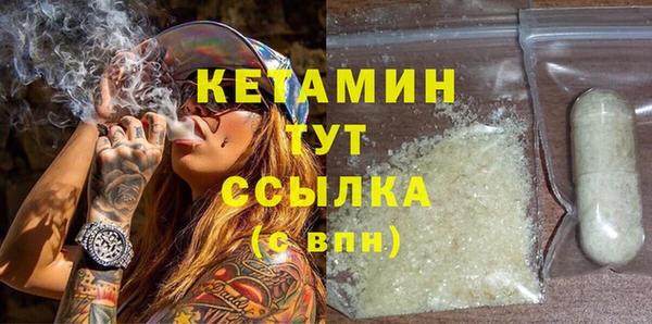 дмт Краснотурьинск