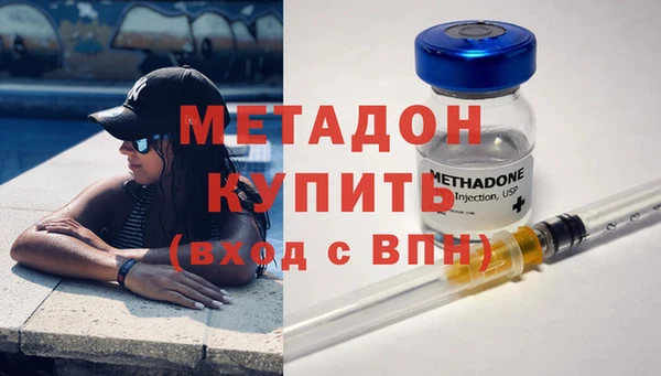 дмт Краснотурьинск