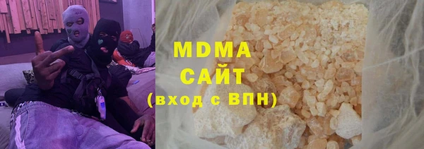 дмт Краснотурьинск