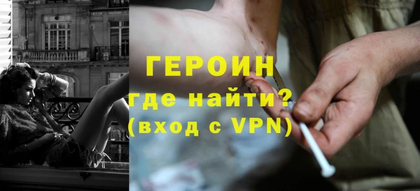 дмт Краснотурьинск