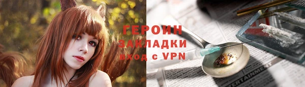 дмт Краснотурьинск