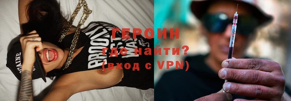 дмт Краснотурьинск