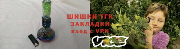дмт Краснотурьинск