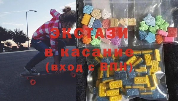 дмт Краснотурьинск