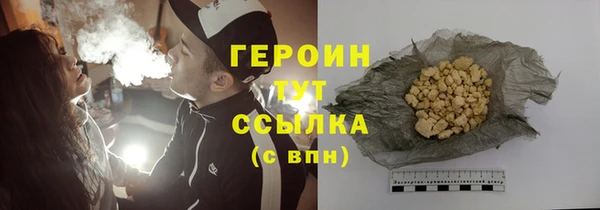дмт Краснотурьинск