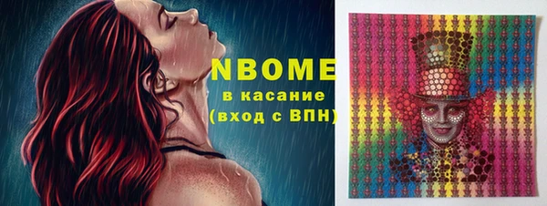 дмт Краснотурьинск