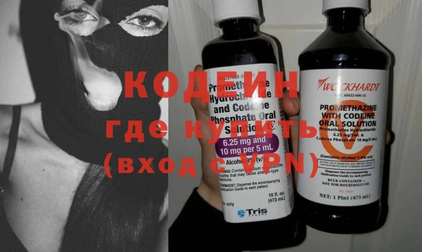 дмт Краснотурьинск