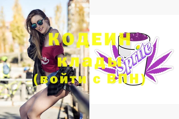 дмт Краснотурьинск