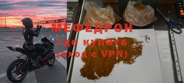 дмт Краснотурьинск