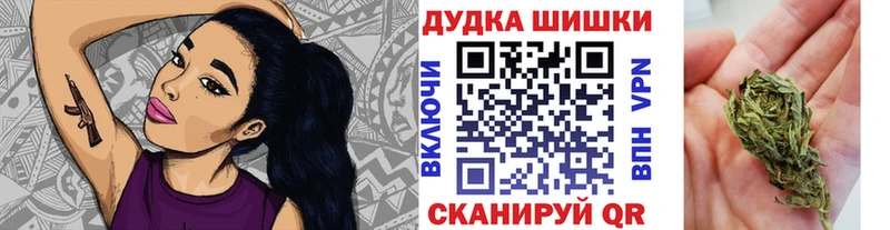 Конопля марихуана  Купить  Билибино 